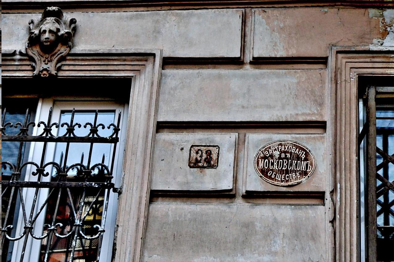 Apartament Vorontsov Old Tbilisi Zewnętrze zdjęcie